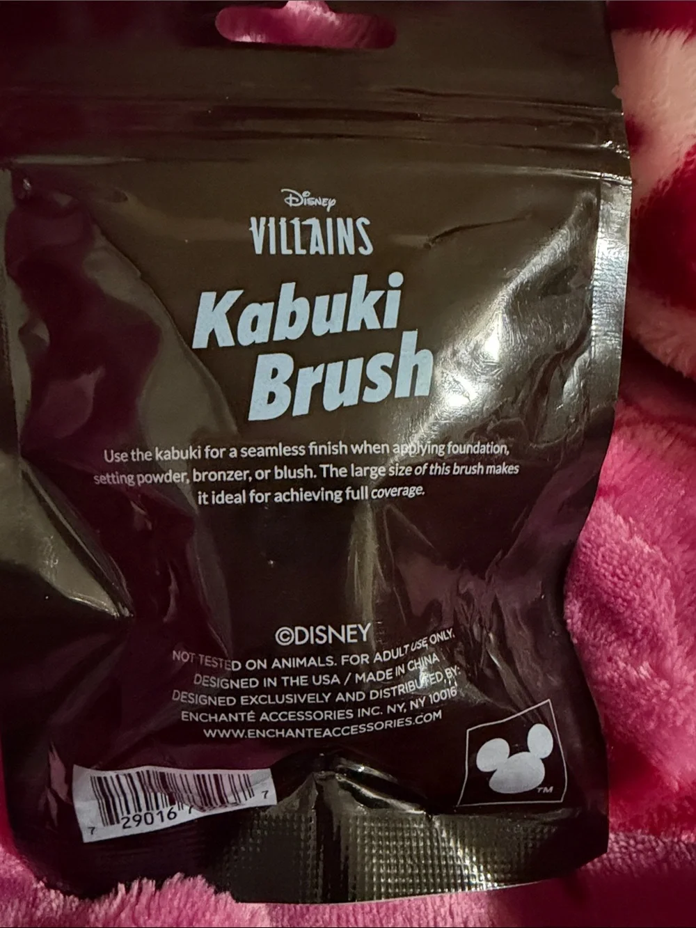 3/$15 🌸 Disney Villains Kabuki Brush - Maleficent